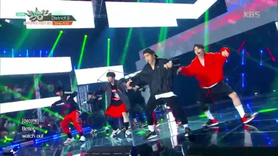 [VIDEO] 180629 Stray Kids - "District 9" @ Music Bank