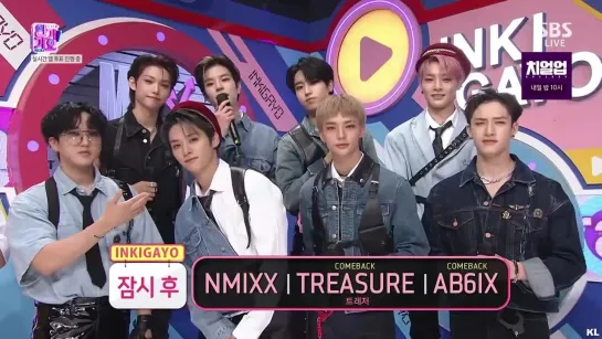 [VIDEO] 221009 Stray Kids (Interview) @ SBS INKIGAYO