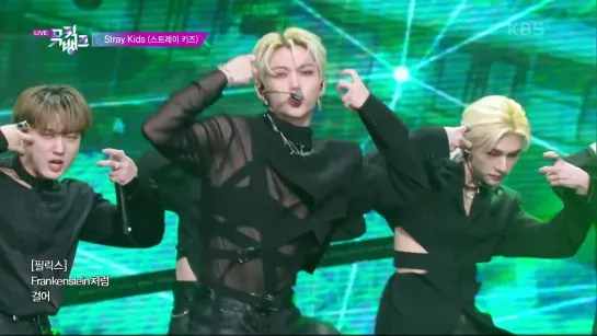 [VIDEO] 220408 Stray Kids - MANIAC @ Music Bank