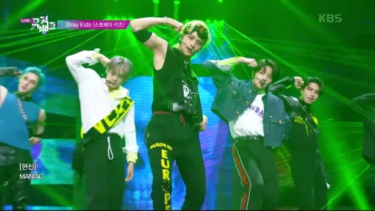 [VIDEO] 220401 Stray Kids - 'MANIAC' @ Music Bank