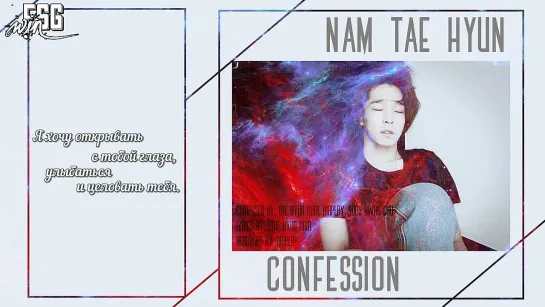 |FSG WIN| WINNER - Confession |рус.саб.|