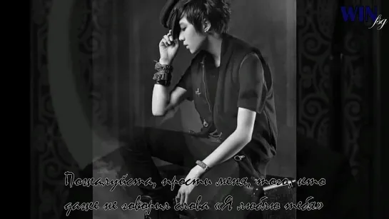 KANG SEUNG YOON-I'll Write You a Letter |рус.суб.|