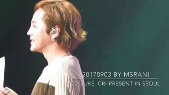 JKS • Special Fan Event Cri_Present in Seoul, day 2