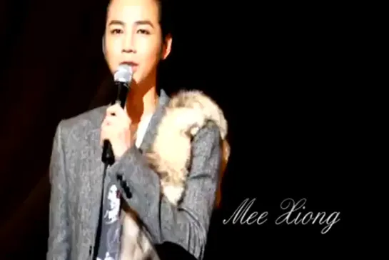 Jang Geun Suk 2009 Tokyo-line from YAB