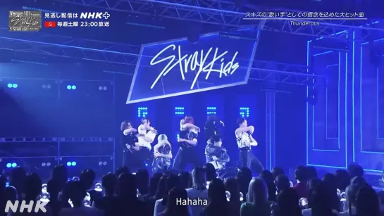 [VIDEO] 230923 Stray Kids - Thunderous @ NHK 【Venue101】