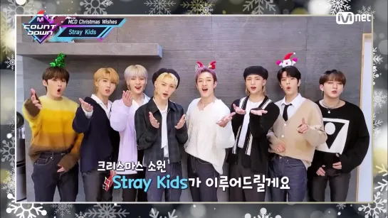 [VIDEO] 201224 Stray Kids - ‘MCD Christmas Wishes’ @ M!Countdown Christmas Special