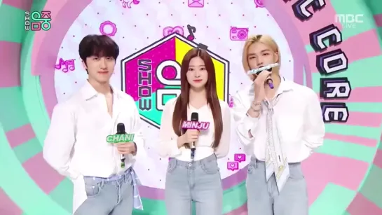 [VIDEO] 200815 Hyunjin MC Cut @ Music Core