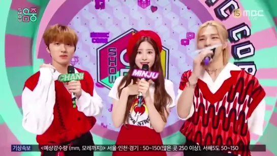 [VIDEO] 200801 Hyunjin MC Cut @ Music Core