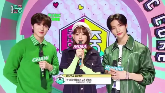 [VIDEO] 200321 Hyunjin MC Cut @ Music Core