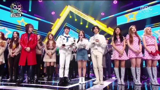 [VIDEO] 200104 Hyunjin MC Cut @ Music Core