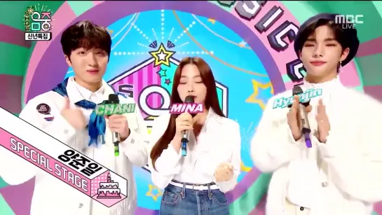 [VIDEO] 200104 Hyunjin MC Cut @ Music Core