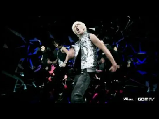 G-Dragon - Heartbreaker