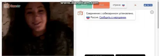 Девченки шалят в видеочате ome tv omegle chatruletka