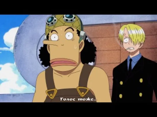 One Piece | Funny Moment! - Usopp, Luffy, Chopper, Nami, Zoro, Sanji, Robin and Mr. 2