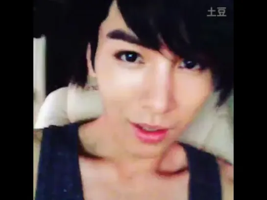 130808 No Min Woo instagram 2