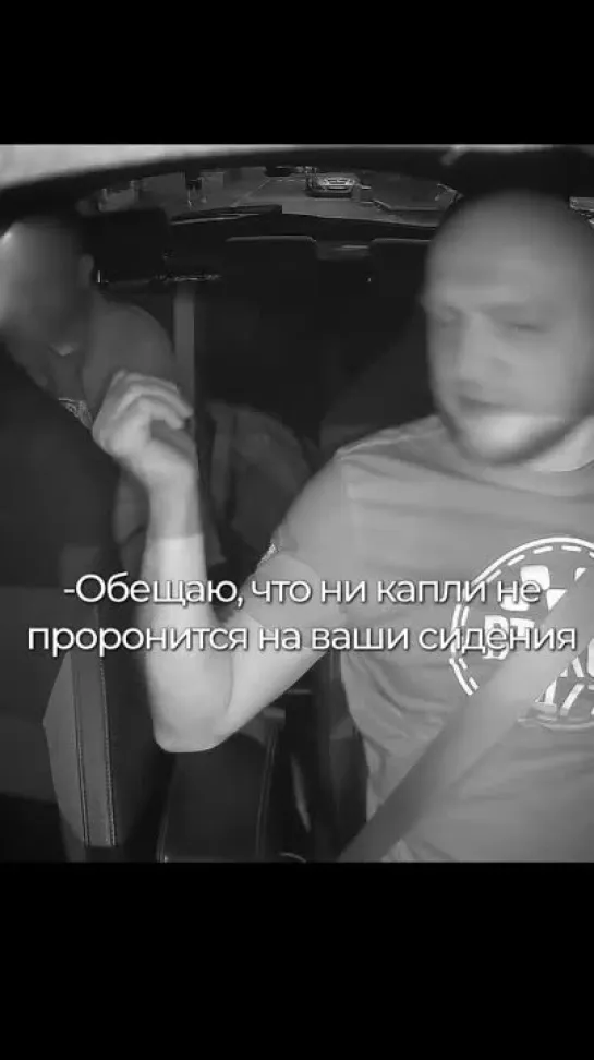 Видео от Фарш