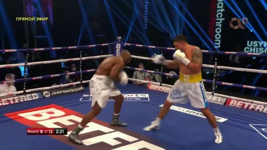 2020-10-31 Boxing ¦ Oleksandr Usyk vs Dereck Chisora