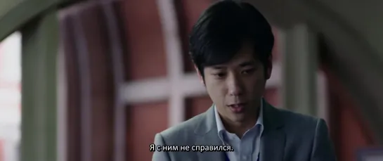 Killing for the Prosecution 2018 1080p_ru