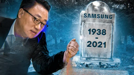 IKakProsto2 ПАДЕНИЕ SAMSUNG