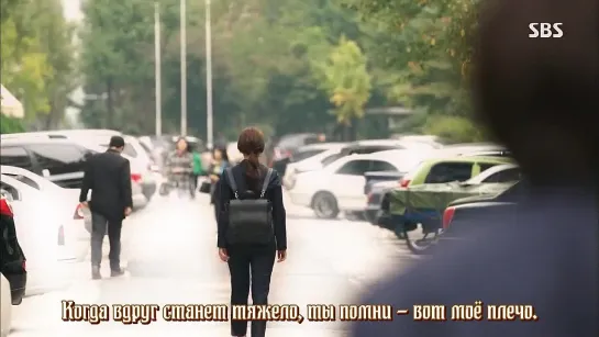 [rus sub] Tiger JK Feat. Punch - First Love (Pinocchio OST.1)