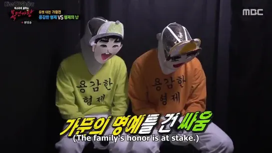 King of Mask Singer Episode 325 English sub