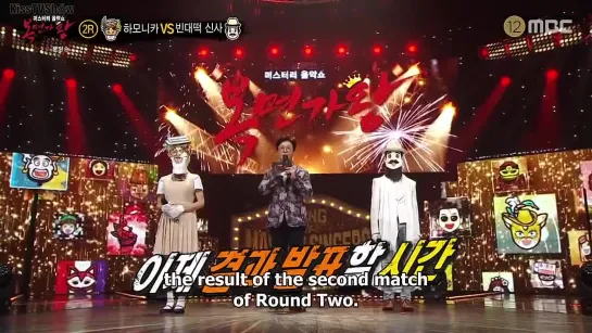 King of Mask Singer Episode 320 English sub