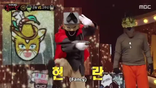 King of Mask Singer Episode 319 English sub