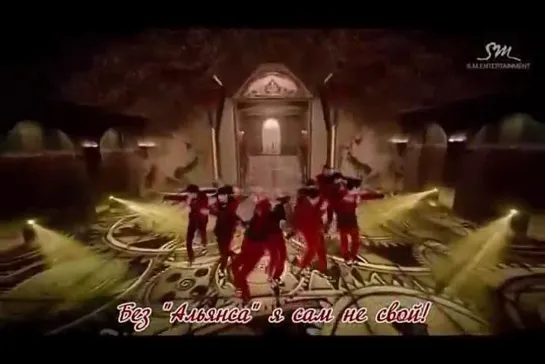 Super Junior - MAMACITA_спешл_стебсаб_Alliance