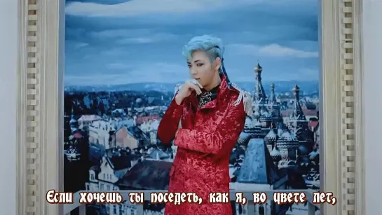 BIGBANG - FANTASTIC BABY_спешл_стёбсаб_Alliance