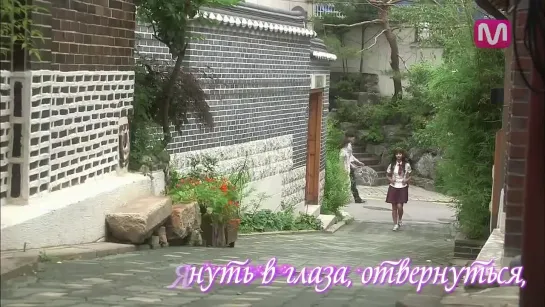 [rus sub] Yong JunHyung - Fell in love with friend's girlfriend (MonStar OST)