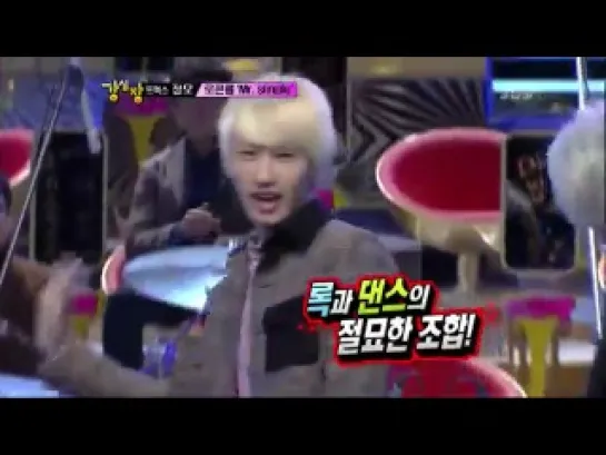 Strong Heart - Mr. Simple electric guitar ver by TRAX Jungmo and Eunhyuk is dancing