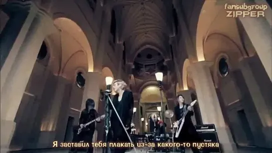 Acid Black Cherry - Yes [рус.саб]