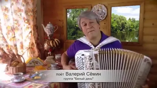 Мама, милая мама🎶 
Валерий Сёмин.