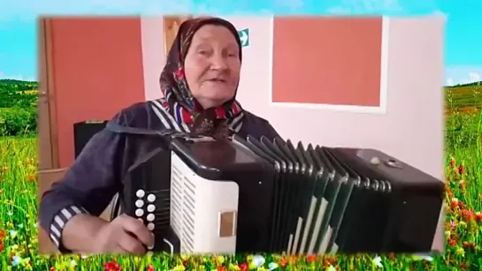 Мама, милая мама 🎶