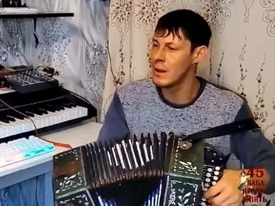 Только мама🎶