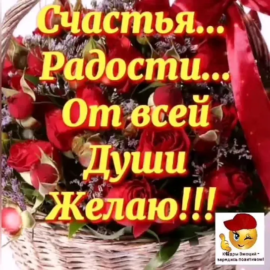 Сердечно поздравляю🌺🌺🌺