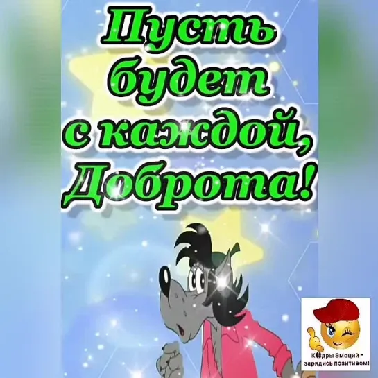 С Днём Всех Мам❤️