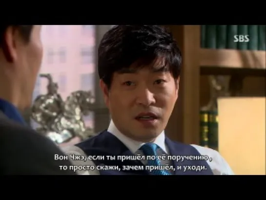 [BELOVED Onnies] Золотая империя / Empire of Gold (8/24)