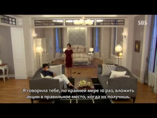 [BELOVED Onnies] Золотая империя / Empire of Gold (19/24)