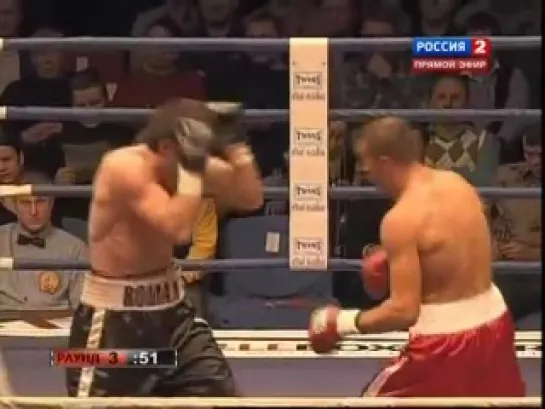 Sergey Kovalev vs Roman Simakov/Роман Симаков (2011-12-05)