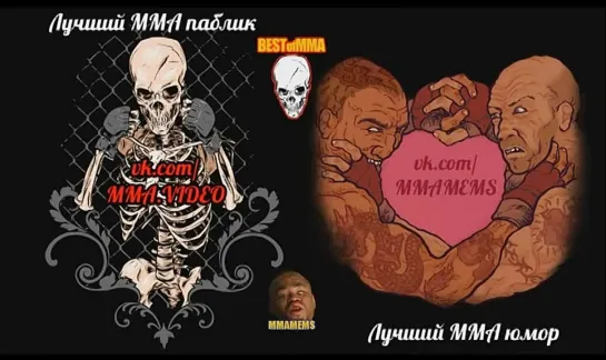 Забит «Маугли» Самедов - Мэлвин «No Mercy» Манхуф [08.11.2013]  Легенда.Часть 2: Вторжение