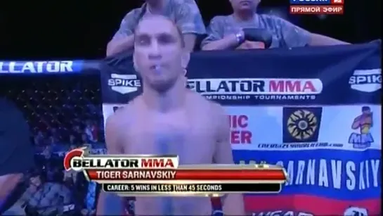 Александр Сарнавский - Маркус Дэвис [28 September 2013,BELLATOR 101 ]