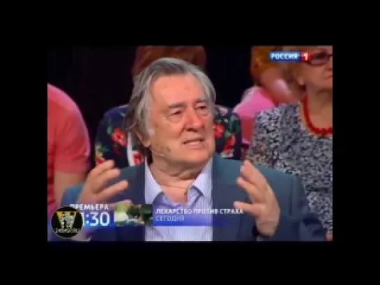 Прямой эфир - Евгений Родионов: Воин духа или новый святой? (23.05.2013)