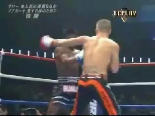 K1- Buakaw Por Pramuk vs Andy Souwer.