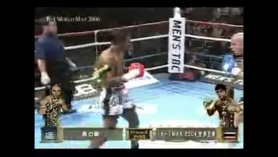 Mike Zambidis vs. Buakaw(2006).