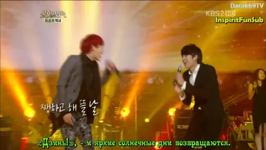 Infinite (Sunggyu, Nam Woohyun) - The- Day the Sun Rises Immortal Song- 2 [rus sub]