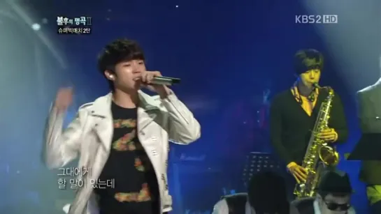 Woohyun Live Vocal Range - Immortal Song2.