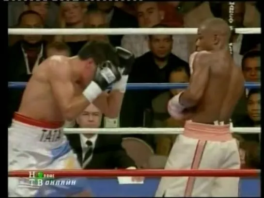 Carlos Baldomir vs Floyd Mayweather Jr [2006/11/04].