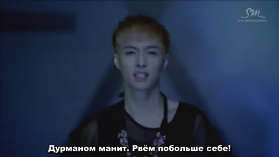 EXO-K - Wolf (стёб спешл саб)