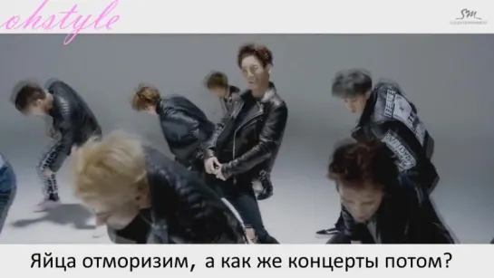 EXO - Call Me Baby (спешл стёб.саб)